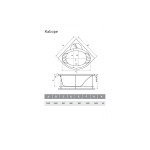 Ванна акриловая Vayer Kaliope Ванна акриловая Vayer Kaliope